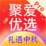 聚爱优选pro