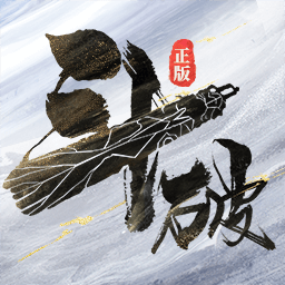 斗破苍穹异火重燃最新版