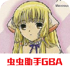 人形电脑天使心