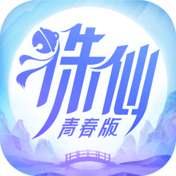 163邮箱app官方下载安装最新版 7.22.4