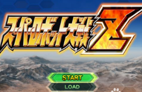 呆萌PS2模拟器怎么玩游戏图片4