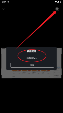 dsagsdafasdsdgaga (1).png