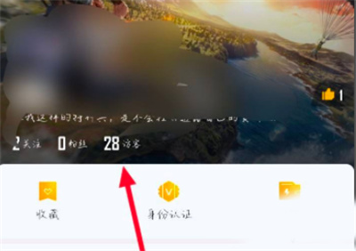 掌上和平精英最新版