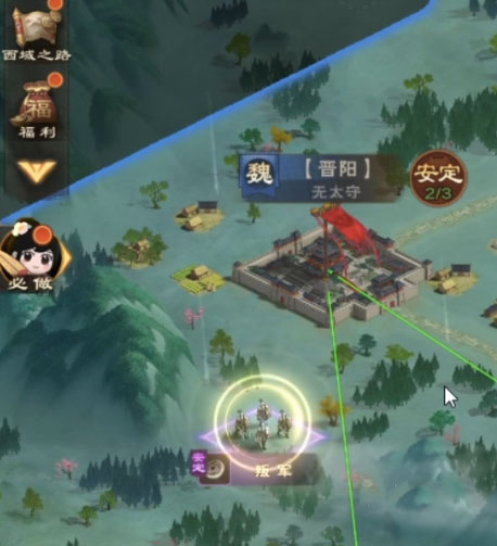 城主天下新手攻略截图6