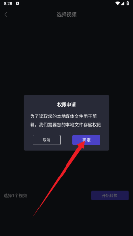 dsagsdafasdsdgaga (2).png