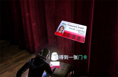 失落的记忆复刻版