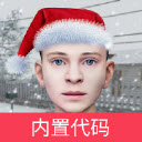 逃跑男孩(SchoolBoyRunaway)