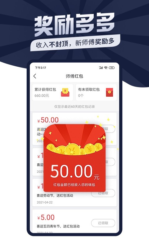 1724984297281761.png img_localize_f1a007a1d4624a9d2dad1d4f43d609eb_480x800.png