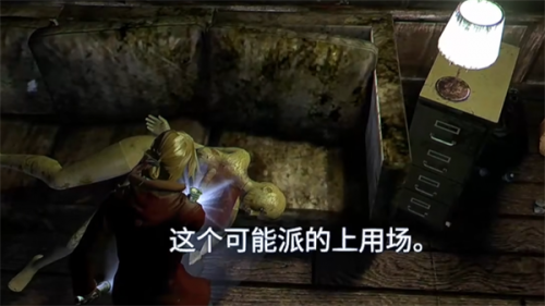 失落的记忆复刻版