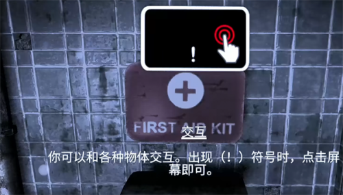 失落的记忆复刻版