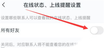 掌上和平精英最新版