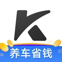 凯励程app下载 7.5.0