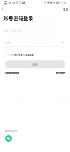 沂南论坛卧龙网