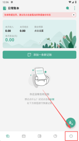 20251112122622411.png dsaggasdfasdgdasasdg (3).png