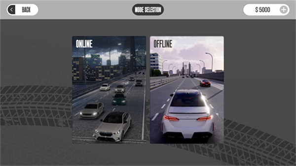 梦想之路多人手机版