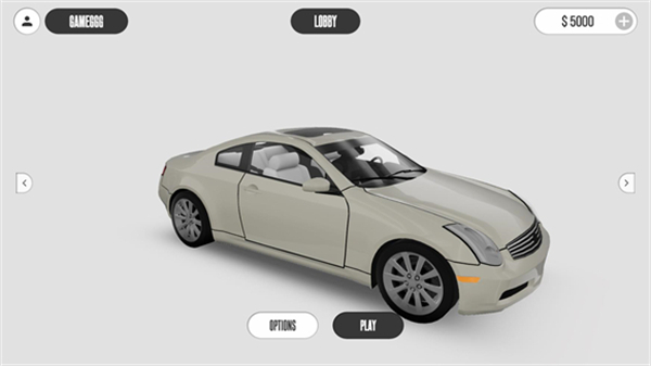 梦想之路多人手机版