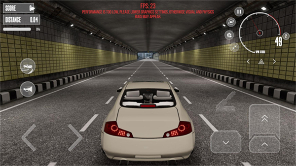 梦想之路多人手机版