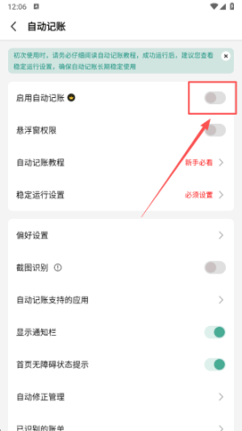 20251112122632513.png dsaggasdfasdgdasasdg (1).png