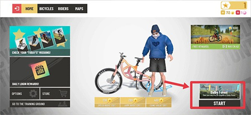 极限挑战自行车重制版