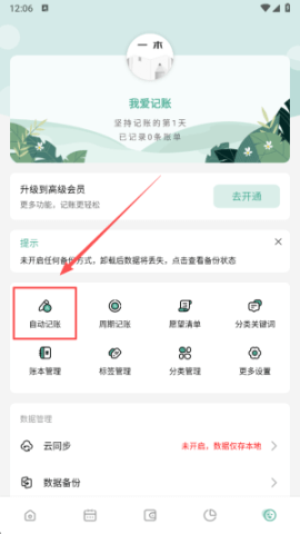 20251112122627368.png dsaggasdfasdgdasasdg (2).png