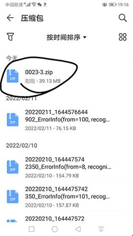 苦力怕论坛我的世界