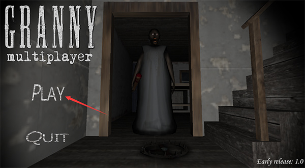 恐怖奶奶多人联机重构版