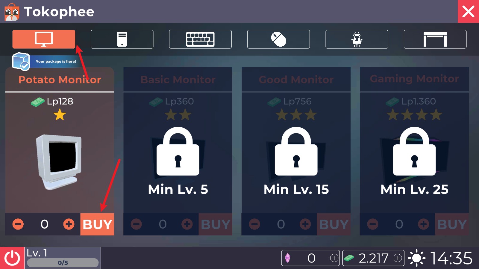 网咖模拟器官方正版