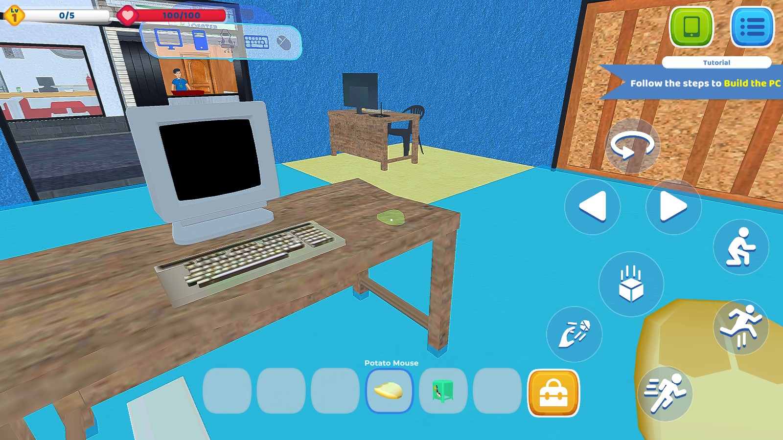 网咖模拟器官方正版