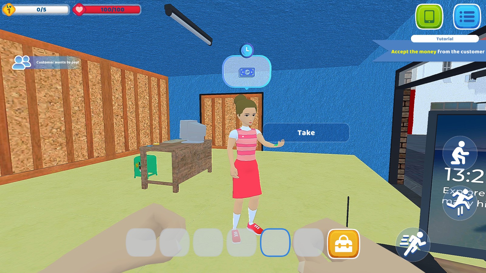 网咖模拟器官方正版