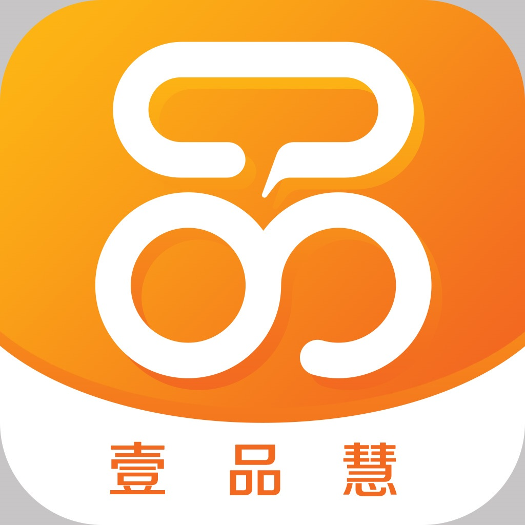 壹品慧燃气缴费app下载最新版 v6.0.35