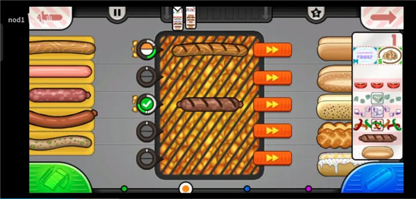 食材科普香肠篇2