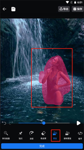 livephoto动态壁纸