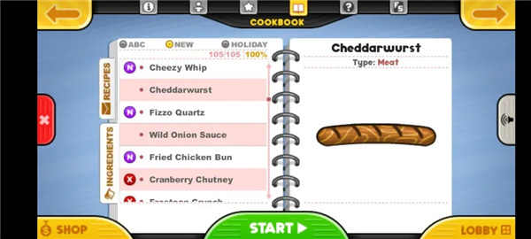 食材科普香肠篇7