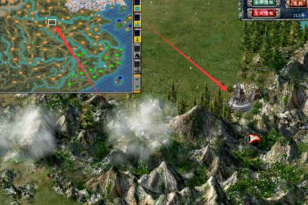 三国群英传7手机版