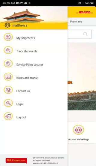 DHL快递怎么用?-2