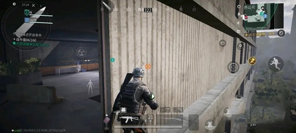 萤火突击国服前期基地升级与新手必备技巧截图1