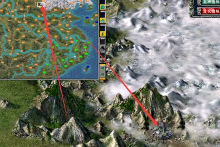 三国群英传7手机版