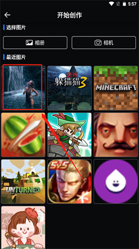 livephoto动态壁纸