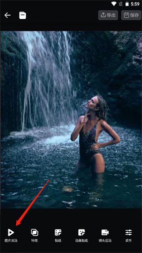 livephoto动态壁纸