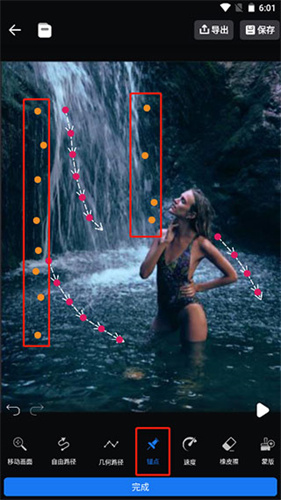 livephoto动态壁纸