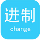 十六进制转换器