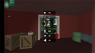 未转变者3.0汉化版(内置菜单)