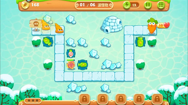 保卫萝卜2全关卡解锁版游戏攻略5