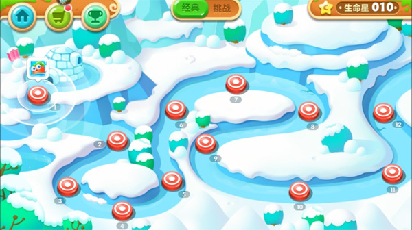 保卫萝卜2全关卡解锁版游戏攻略2