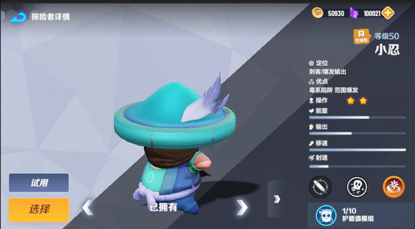 激战亚拉特魔改紫服版阵容推荐1