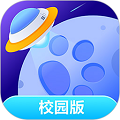 探月校园版最新版