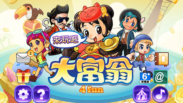 大富翁6简体中文版