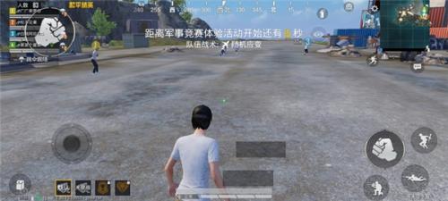 准星精灵免费版