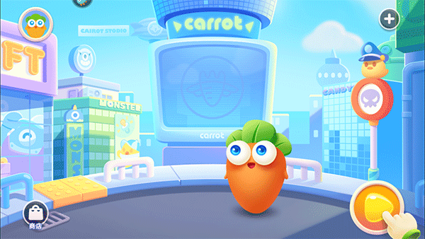 保卫萝卜3怎么关闭声音1