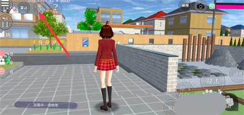 樱花校园模拟器英文版